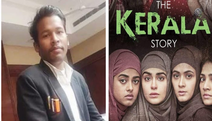 क्यों विवादों के घेरे में है 'The Kerala Story': आसान भाषा में समझिए इसके पीछे की कुछ प्रमुख वजह 